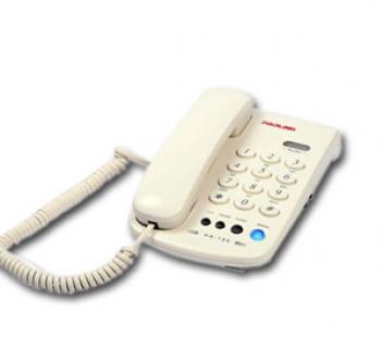 Prolink HA100 Basic Telephone
