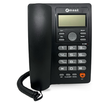 SEmark HCD 211N CLI Phone 